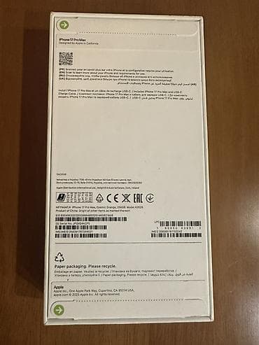 17 pro max planshet: IPhone 17 Pro Max, 256 ГБ, Оранжевый — 3