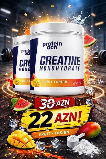 Спортивное питание: Креатин Protein Ocean, Вес: 201 - 500 г, Новый — 1