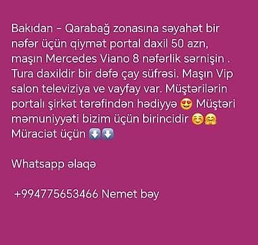 inglis dili kurs: Bakıdan regionlara turlar - Nəqliyyat: 20 nəfərlik Sprinterlər və 8 — 3