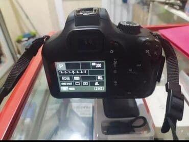 tap az soyuducu işlənmiş: Canon aparat — 3