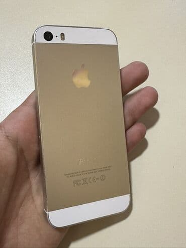 алиса купить в баку: IPhone 5s, 16 ГБ, Золотой, Отпечаток пальца — 1