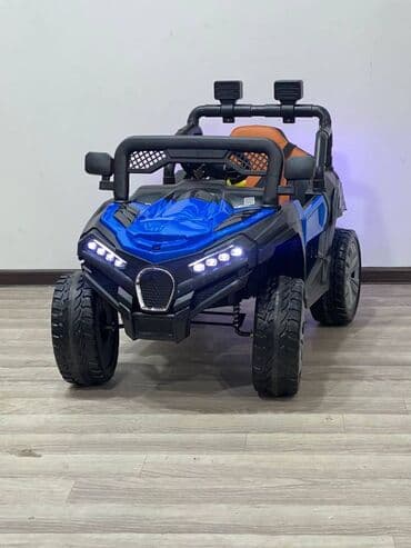 Uşaqlar üçün akkumulyatorla işləyən cip, Yelləncək rejimi, Uzaqdan