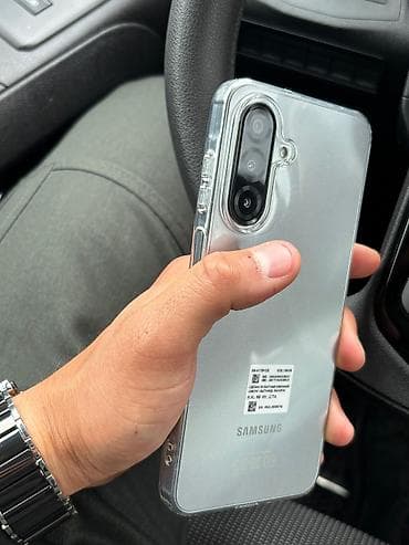Samsung Galaxy A17, 256 GB, rəng - Gümüşü lalafo.az -da Samsung Galaxy A17, 256 GB, rəng - Gümüşü