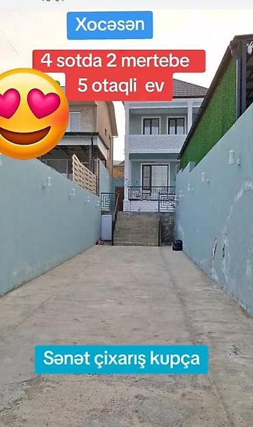 50 m2 ofislər: Xocəsən – 4 sot torpaq sahəsində 2 mərtəbəli, 5 otaqlı ev. - Geniş — 2