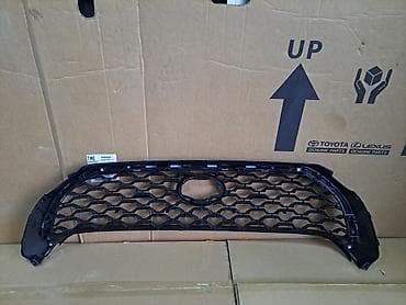 Продажа авто: Toyota 2025, 2024 г., Китай, Платная доставка — 2