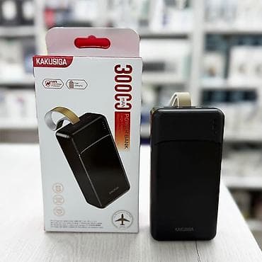 micro: Powerbank 30000 mAh, Yeni — 1