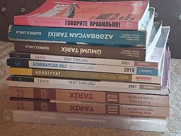 qedmi pullar: Abituriyentlər üçün fənn və test topluları dəsti Paketə daxildir: - — 3