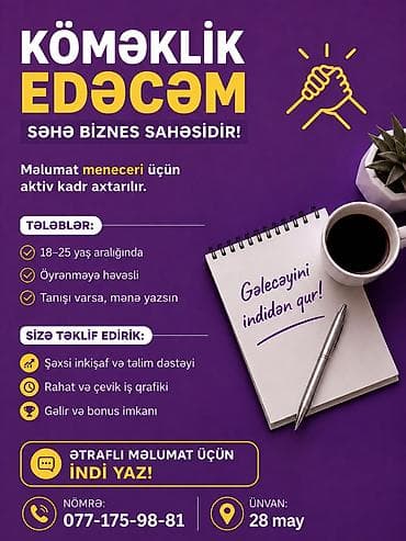 Ofis menecer, katib tələb olunur, 18-29 yaş lalafo.az -da Ofis menecer, katib tələb olunur, 18-29 yaş