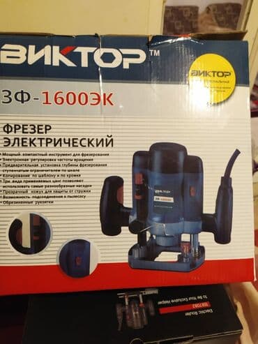 Frez yeni keyfiyyətli Victor 6/8