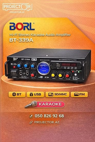 amplifier: BORL audio gücləndiriciləri – ictimai elanlar, restoran/otellər — 4