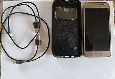 Samsung Galaxy J5 2016, 16 GB, rəng - Qızılı, İki sim kartlı