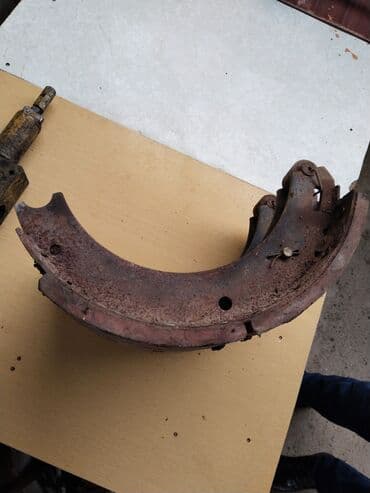 Supermazin nakladkalari