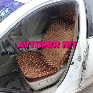 changan benni mini: Avtomobil oturacaqlari ucun cexollar komplekti bundan başqa hər növ — 1