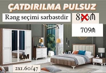 Yataq otağı dəsti - Komplekt: dolab (güzgülü), çarpayı, 2 tumbə