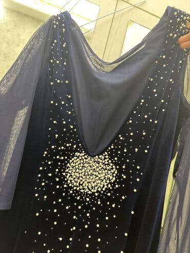 ziyafet donu vilyur s: Ziyafət donu, Maksi, XL — 3