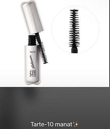 Bədənə qulluq: Kosmetik dəst, Lancôme, 3 məhsul — 2