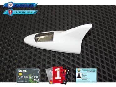 tz 4k 14: Antena isiqli 🚙🚒 ünvana və bölgələrə ödənişli çatdırılma 💳birkart və — 1