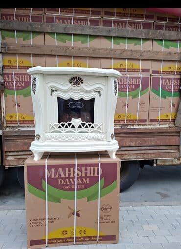 ikinci əl i̇ran peci: İran Peçi, Yeni, yanacaq - Qaz, Pulsuz çatdırılma — 12