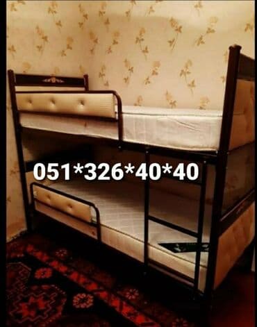 profilin qiymeti: Oğlan və qız üçün, Yeni, Çarpayı, Matras ilə, Siyirməsiz — 25