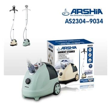 arshia: Buxarlı ütü, Arshia, Kredit yoxdur, Pulsuz çatdırılma — 1