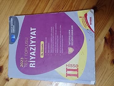 Kitab dolabları: 2 ci hisse toplu riyaziyyat yenidir içi temizdir — 1