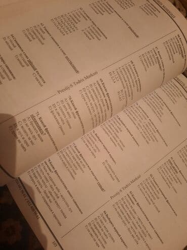 настольные игры баку: Prestij — 2