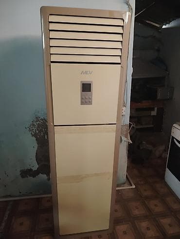 kandisoner: Kondisioner AUX, İşlənmiş, 85-90 kv. m, Split sistem, Kredit yoxdur — 3