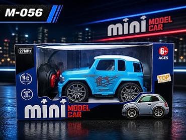 Uzaqdan idarə olunan model maşınlar dəsti - Modellər: sedan, idman — 5