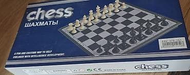 Şahmat dəsti – “chess/шахматы” (model FAV-375-101) - Klassik 8x8 dama