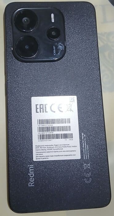 VAZ (LADA): Redmi Note 14, 256 GB, rəng - Qara — 1