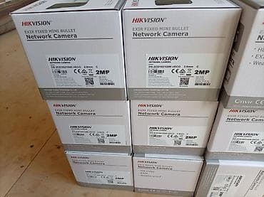 Hikvision EXIR Fixed Mini Bullet Network Camera – DS-2CD1021G0E-I(ECO)