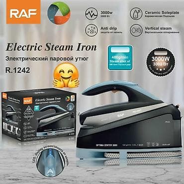 kontakt home ütü: RAF Electric Steam Iron R.1242 – buxarlı ütü sistemi metro daxilində — 1
