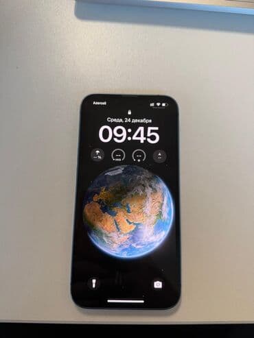 Boşqablar: IPhone 13, 128 GB, Mavi, Face ID — 1