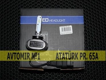 Lampalar: Radiator led 881 🚙🚒 ünvana və bölgələrə ödənişli çatdırılma 💳birkart — 1