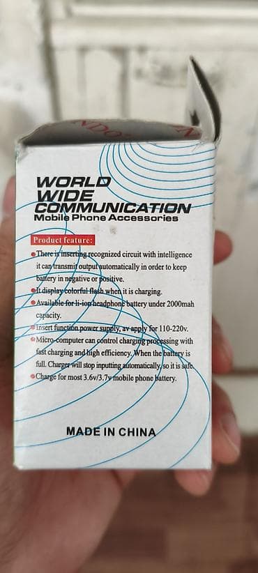 yeni soyducu: Simsiz şarj cihazı Yeni — 3