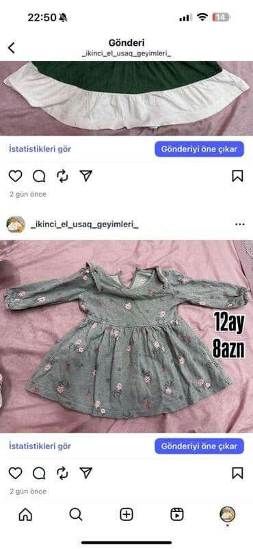 predo pampers 1: Uşaq geyimləri paketi – müxtəlif ölçü və modellər - Sarı rəngli — 16