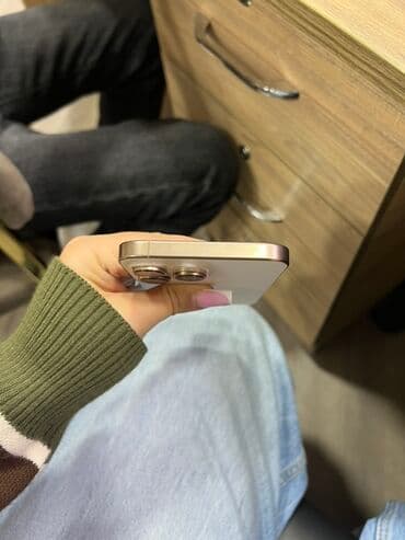 itimat soba qiymetleri: IPhone 16 Pro Max, Rose Gold — 6