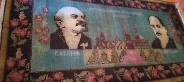 qedim xalca alan: Xalça — 3