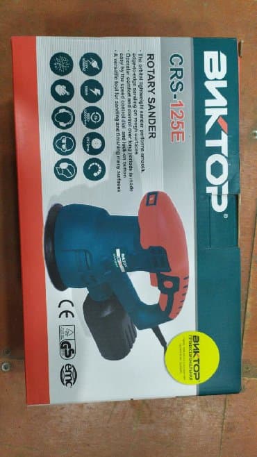 dəmir darvaza modelleri: Palirovka aparati yeni keyfiyyətli tok ilə yeni geldi — 3