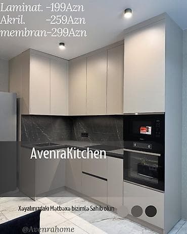 Sifarişlə mətbəx dəsti, Özü çəkən petlələr, Sadə laminat, Kredit var, Pulsuz çatdırılma, Ödənişli çatdırılma, Rayonlara çatdırılma — 4