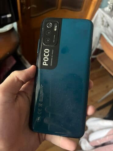 Poco M3 Pro 5G, rəng - Göy, Barmaq izi lalafo.az -da Poco M3 Pro 5G, rəng - Göy, Barmaq izi