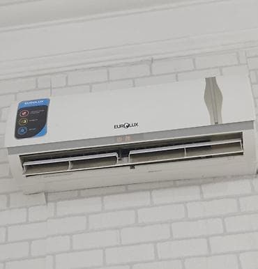 Kandisaner 45 kv işlek veziyyetdedi yer deysikliyene gore satilir