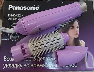 iphone xs kabro: Daraq-fen Panasonic, Yeni, Ödənişli çatdırılma — 3