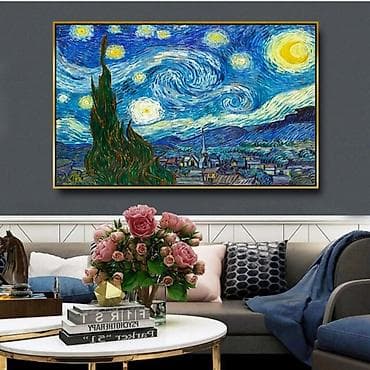 cipsi sekilleri: 🌠 "Ulduzlu gecə". 🌌 Van Qoqun möhtəşəm əsərlərindən🤩 🥺 Çox sevilən — 3