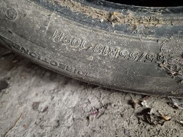 работа в бишкеке официант 16 лет без опыта: Шины — 3