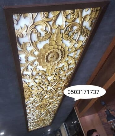 zal ucun alcipan fiqurları: 5d dartma tavan dartma tavanlar in topdan və pərakəndə satışı və — 2