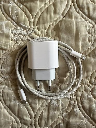 usb modem: USB-C şarj adapteri və USB-C to Lightning kabel dəsti - Adapter — 3