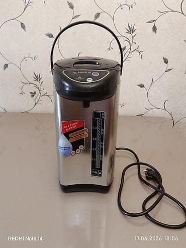 termo pasta: Termopot 7 l, Ödənişli çatdırılma — 2