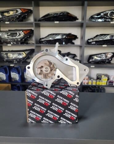 водяной насос гном: Ford fusion su pompasi Ford Fusion su pompasi 1.5 mator Ford Fusion — 3