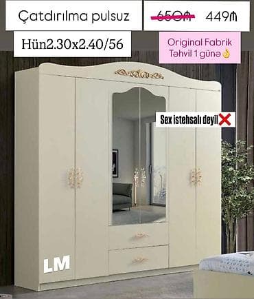 5 qapı, Güzgülü, Bej, Açılan, Düz dolab